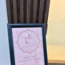 예쁘게필라테스 - 오산시 역광장로 55 | [오산 필라테스] 거북목 교정 성공 세심한 레슨 예쁘게 필라테스 후기