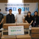 화성시여성가족청소년재단 모두누림센터 이미지