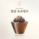 한아름초등학교 네이버블로그