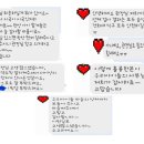 만정초교병설유치원 이미지