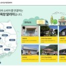 누리목장 이미지