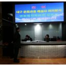 원광발전소 이미지