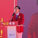 홍도축사 이미지