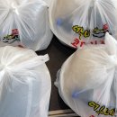 자성화맛집코다리네 아산온양점 이미지