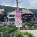 세븐일레븐(창원북면동전점) | [공지] ෆ 가평 넓은 수영장, 바베큐, 스파 놀거리 가득한 '슈가펜션' 내돈내산 후기ෆ