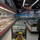 선우마트 이미지