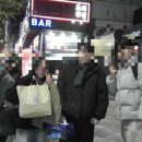 산호대로-8 이미지