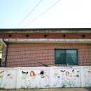 대성2리 경로당 이미지