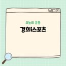 신평길 | 전주 평화동 수영수업 따뜻한올케어 어린이수영장 경희i스포츠 후기