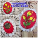 도안문화센터 이미지