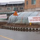 백사1 이천뉴스