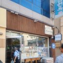 배가면집 - 달서구 당산로38길 28 | 배가면집