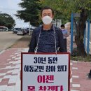 인더하동 이미지