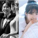 ㈜아이유국제결혼 | 남창희 '한강 아이유' 윤영경과 3월 이탈리아 신혼여행..달달 허니문