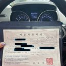 남도자동차 공업사 이미지