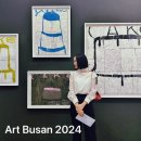 아트부산 2024 /VIP Preview, 일반관람 후기