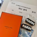 카디 3주년 이벤트 카페 후기-Always wanna go high!(황린인 다울님 영접한 성덕 자랑기록..ෆ ͙˚˖)