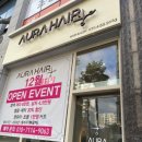 덕진-97 | 전주 송천동 미용실 커트 맛집 '아우라 헤어' 레이어드 컷 후기