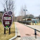 사계절 | 김천 가볼만한 곳 김천 사계절썰매장 후기