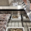 금강불가마사우나 | 구디 유토피아 찜질방 주말방문후기 /구로디지털단지찜질방 2호선찜질방 서울 신축찜질방 구로찜질방