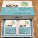 유에스팜 이미지