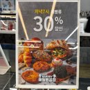 호밀호두화성 | 화성 융건릉 애월빵공장 베이커리카페 추천