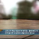 진 직업소개소 이미지