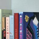 사랑과 오해는 시대를 가리지 않으니까요