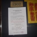 해반천로278번길 이미지