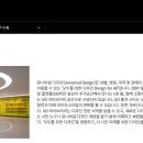 릴라엘레펀트 네이버블로그