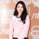 ㈜제이아이유 이미지