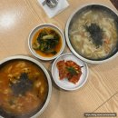 정양행 | 매탄동칼국수 맛집 정양수제비칼국수 솔직후기