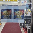 (주)단골스포츠 이미지