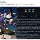 신캐 「안드로이드 MK.99」 성우 정보 이미지