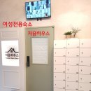 열우물로50번길 이미지