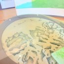 하의면 복지센터 이미지