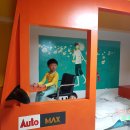 나폴리펜션 이미지