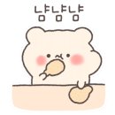 더포스트호텔