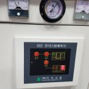 일심세차장 이미지