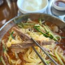 하단밀면
