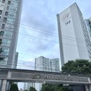 한진가스산업 | 임장일기 ㅣ 우장산 힐스테이트, 발산역 대장아파트, 강서구 대장아파트 5호선 역세권 아파트 추천