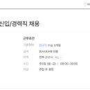 (주)대두식품 이미지