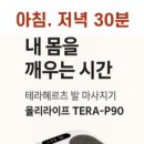 올리공부방