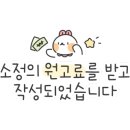 역삼-1745 이미지