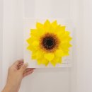 [덕계]페이퍼 플라워 「해바라기 캔버스」 | 해바라기 캔버스액자 원데이클래스 OPEN