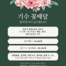 비산로3길-4 네이버블로그