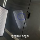 베스트덴트 이미지