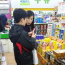 스토아마트 이미지