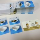 희희낙낙 | w8. 식권 구매 후기 (희희낙낙) + 식권 도장 (헤음)