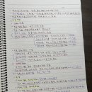 학습심리학 이미지